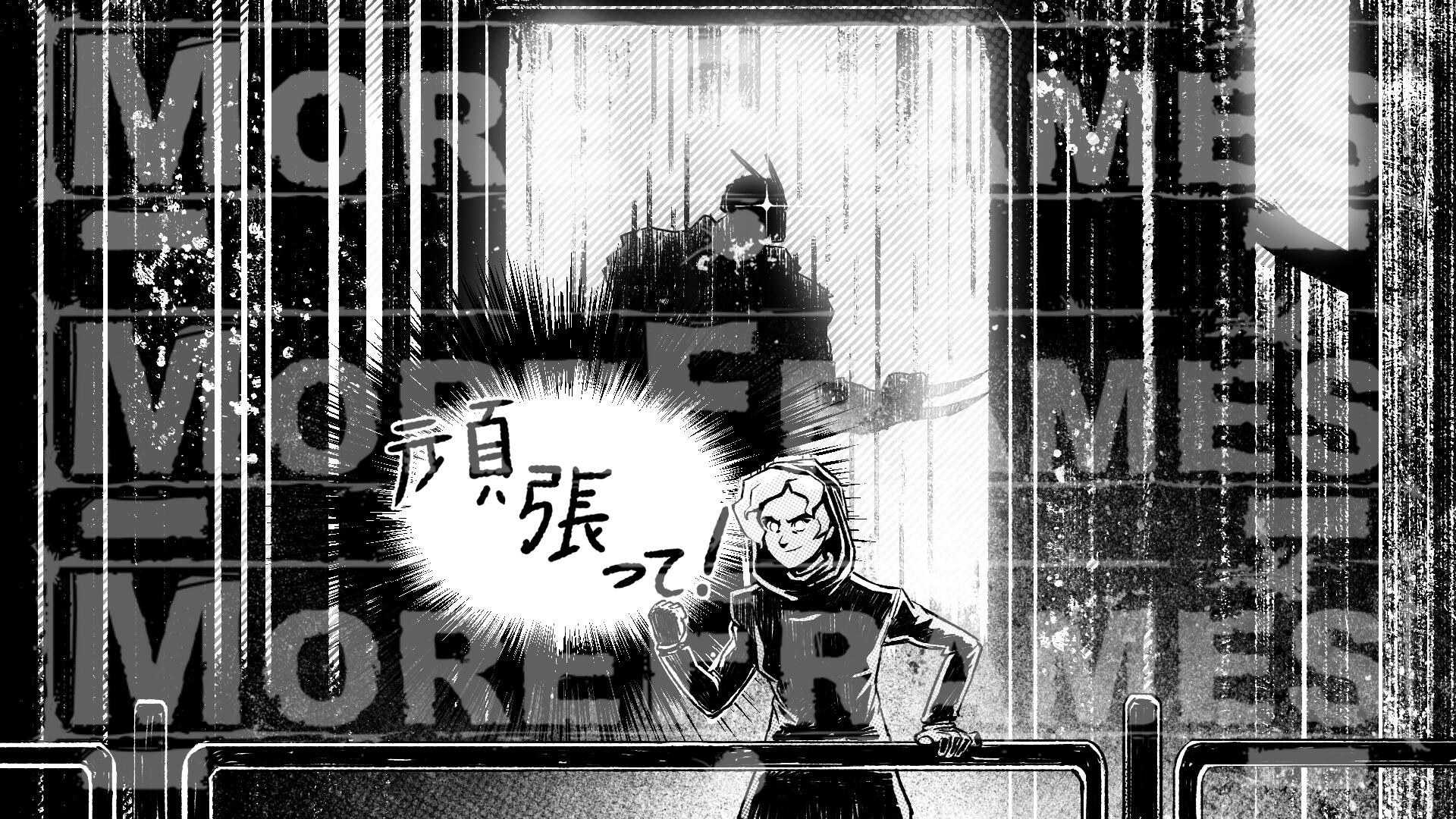 - Illustration by MoreFrames Studio; Japanese Lettering by myself