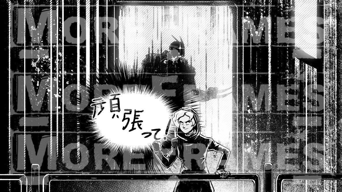 - Illustration by MoreFrames Studio; Japanese Lettering by myself